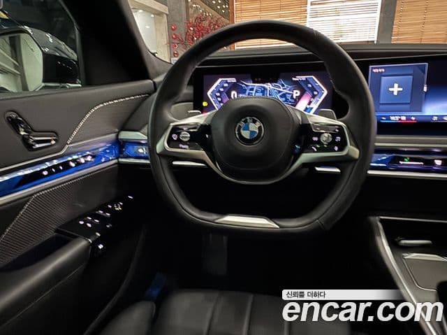 BMW 7 Series 2023 — Photo 6/20