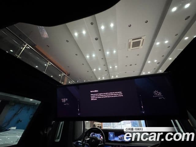 BMW 7 Series 2023 — Photo 4/20