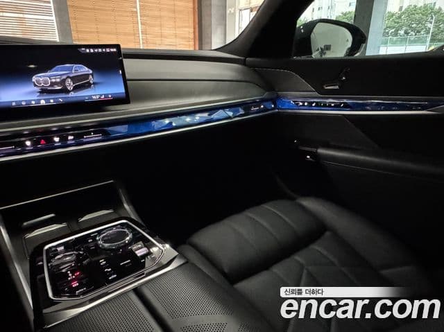 BMW 7 Series 2023 — Photo 20/20