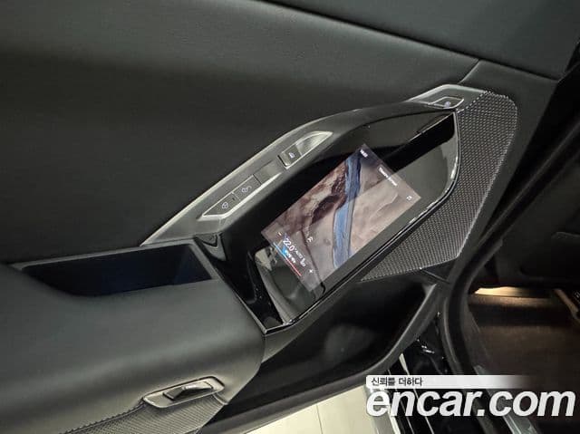 BMW 7 Series 2023 — Photo 7/20