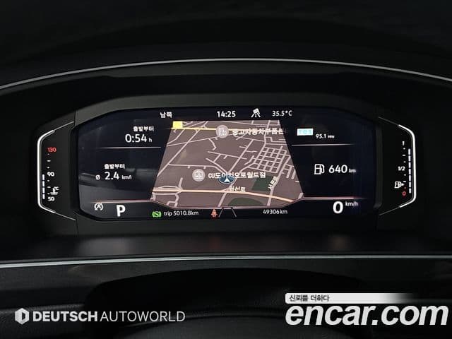 Volkswagen Tiguan 2024 — Photo 15/20