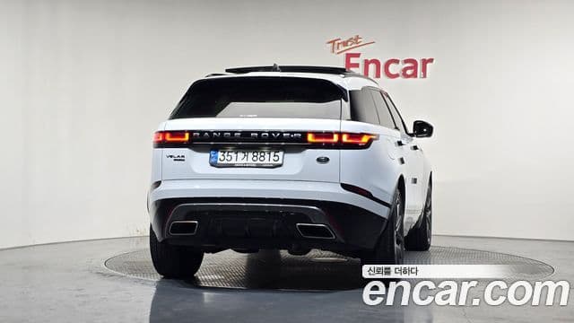 Land Rover Range Rover Velar 2021 — Şəkil 26/32