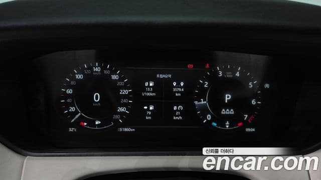 Land Rover Range Rover Velar 2021 — Şəkil 4/32