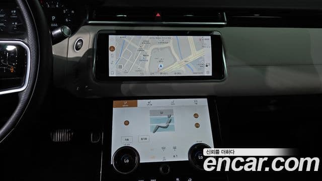 Land Rover Range Rover Velar 2021 — Şəkil 21/32