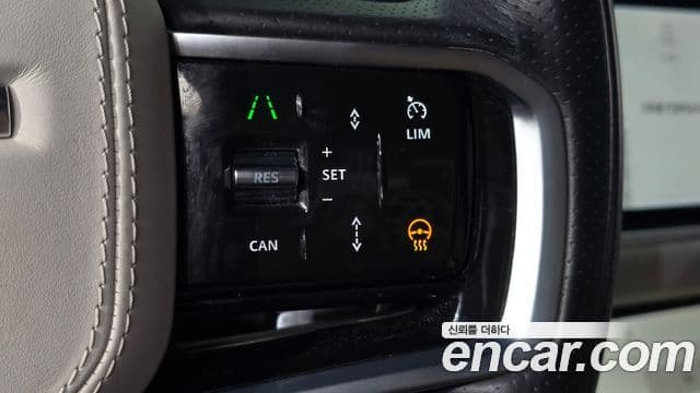 Land Rover Range Rover Velar 2021 — Şəkil 5/32