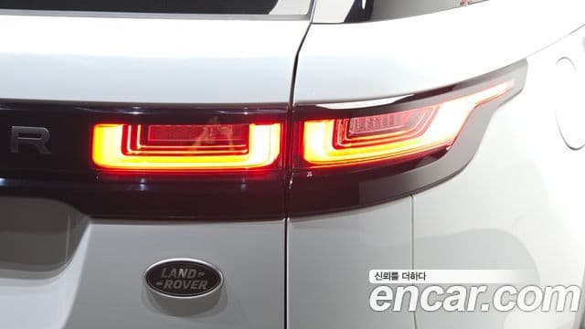 Land Rover Range Rover Velar 2021 — Şəkil 6/32
