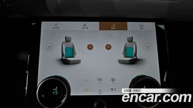 Land Rover Range Rover Velar 2021 — Şəkil 14/32