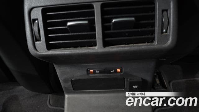 Land Rover Range Rover Velar 2021 — Şəkil 24/32