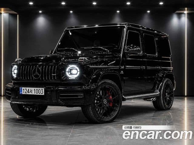 Mercedes-Benz G-Class 2024 — Şəkil 1/13
