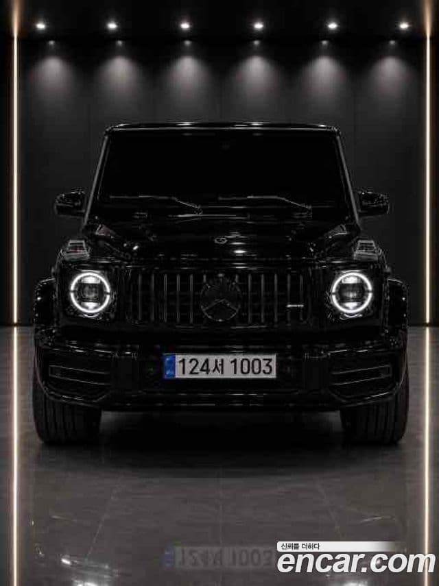 Mercedes-Benz G-Class 2024 — Şəkil 4/13
