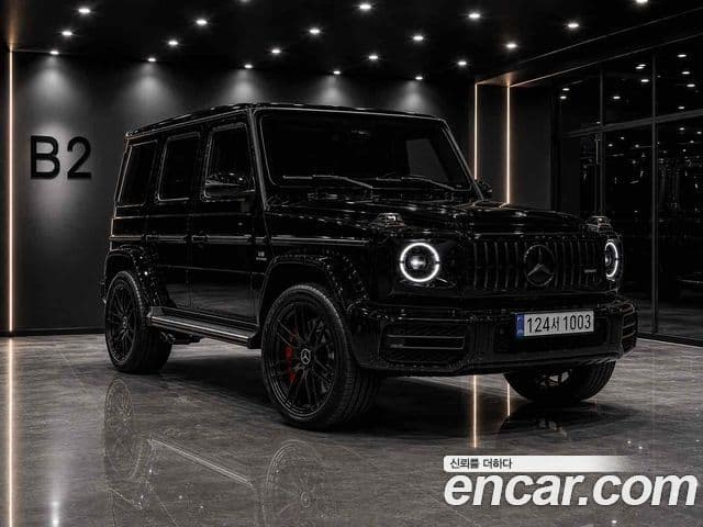 Mercedes-Benz G-Class 2024 — Şəkil 3/13