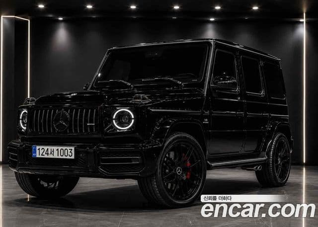 Mercedes-Benz G-Class 2024 — Şəkil 12/13