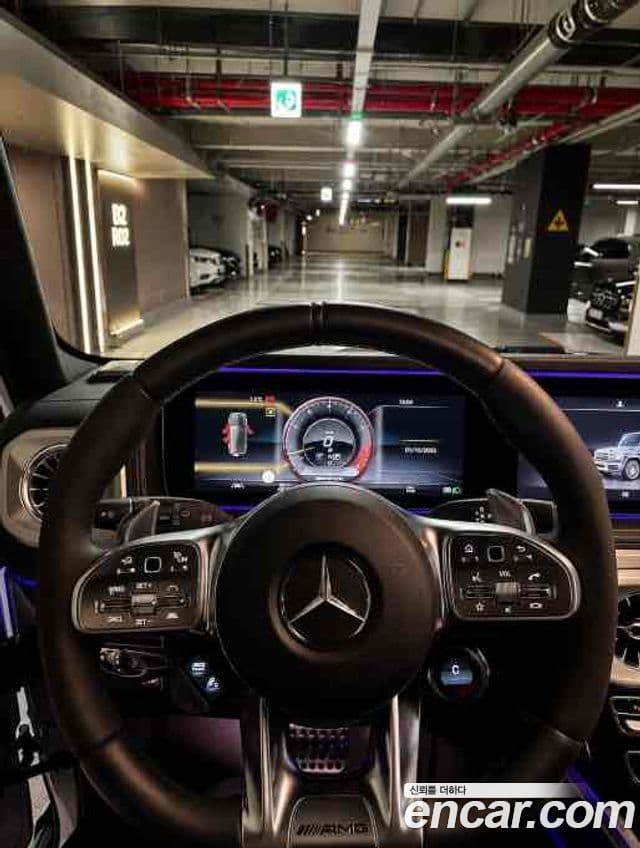 Mercedes-Benz G-Class 2024 — Şəkil 7/13