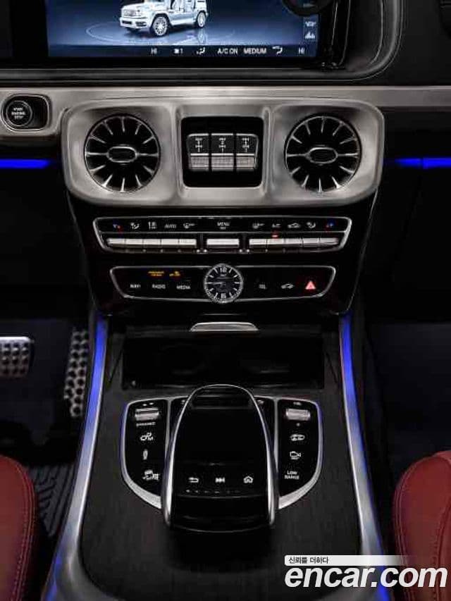 Mercedes-Benz G-Class 2024 — Şəkil 9/13