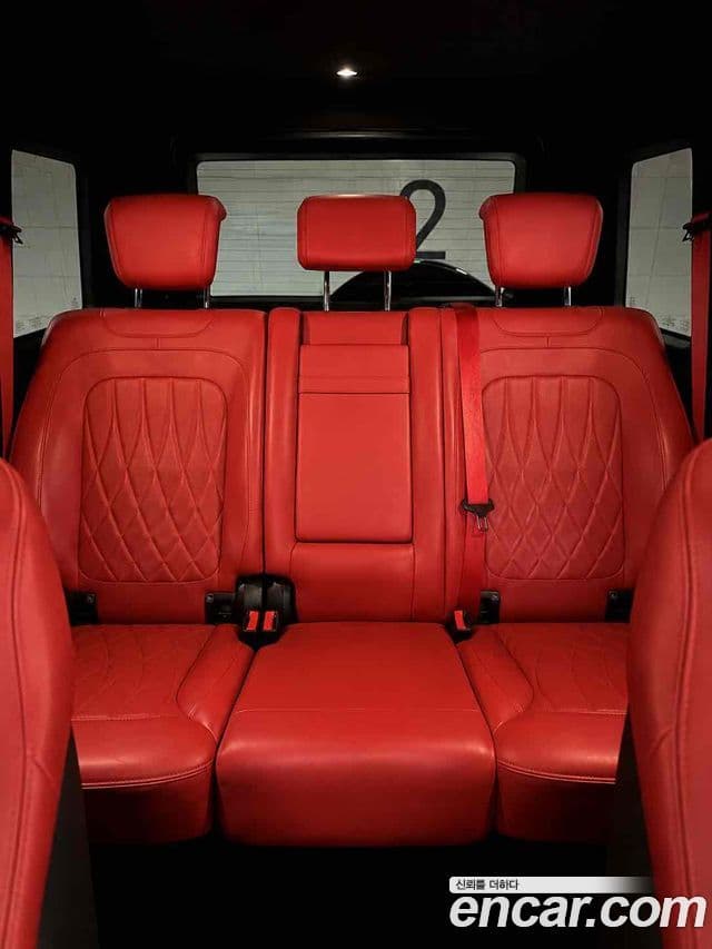 Mercedes-Benz G-Class 2024 — Şəkil 11/13