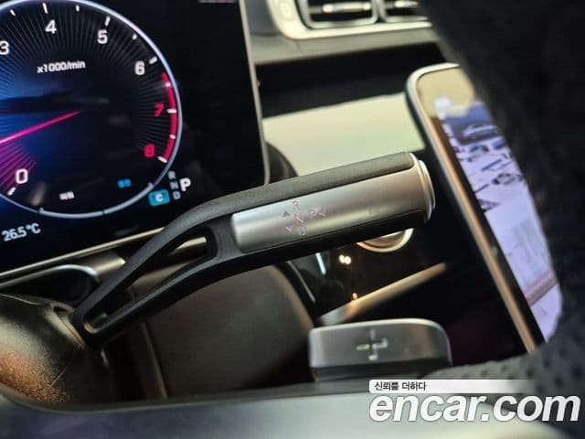 Mercedes-Benz S-Class 2024 — Photo 8/18