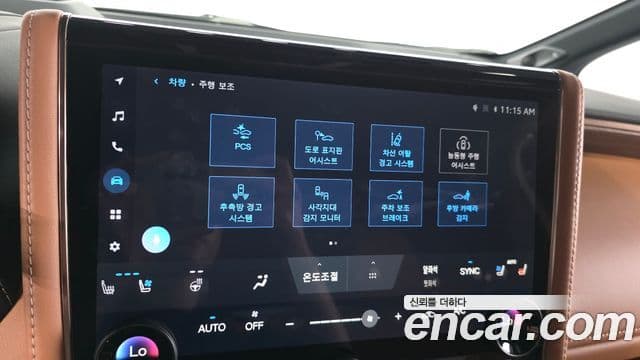 Toyota Alphard 2024 — ფოტო 21/34