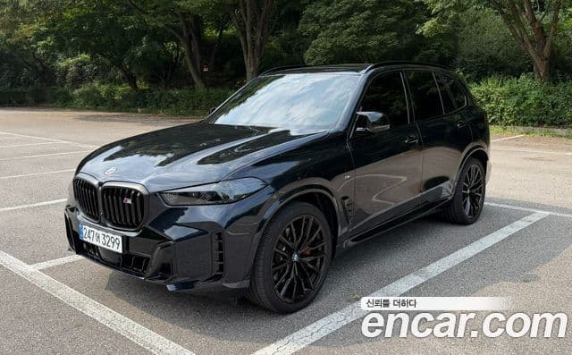 BMW X5 2026 — Şəkil 2/15