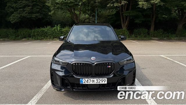 BMW X5 2026 — Şəkil 9/15