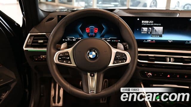 BMW 3 Series 2024 — Şəkil 10/20