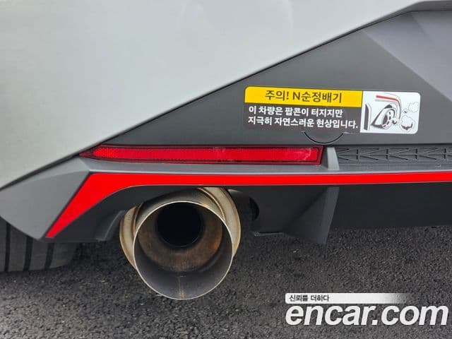 Hyundai Avante 2022 — Фото 12/19