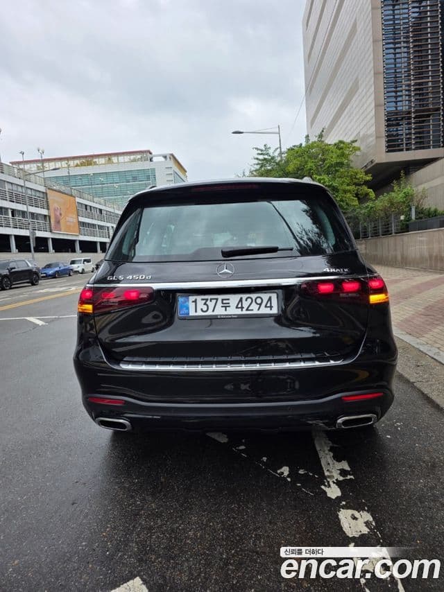 Mercedes-Benz GLS-Class 2026 — Photo 5/7