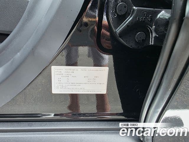 Mercedes-Benz GLS-Class 2026 — Photo 3/7