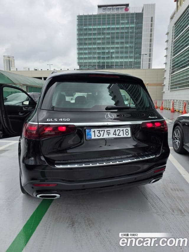 Mercedes-Benz GLS-Class 2026 — ფოტო 7/7