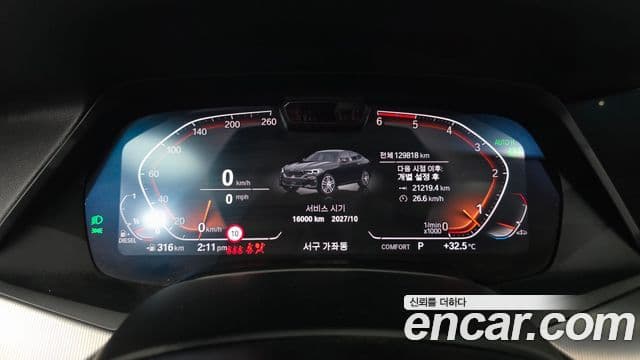 BMW X6 2020 — Photo 5/20