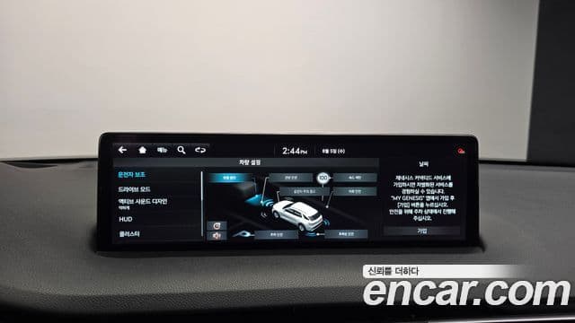 Genesis GV70 2021 — ფოტო 6/20