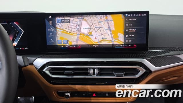 BMW 3 Series 2024 — Photo 20/38
