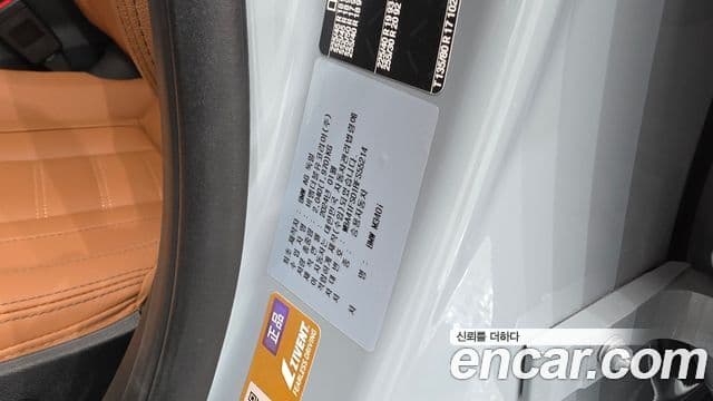 BMW 3 Series 2024 — Photo 33/38