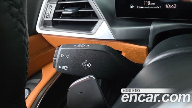 BMW 3 Series 2024 — Photo 38/38