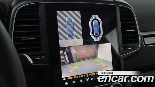 Renault Samsung QM6 2026 — Photo 4/30