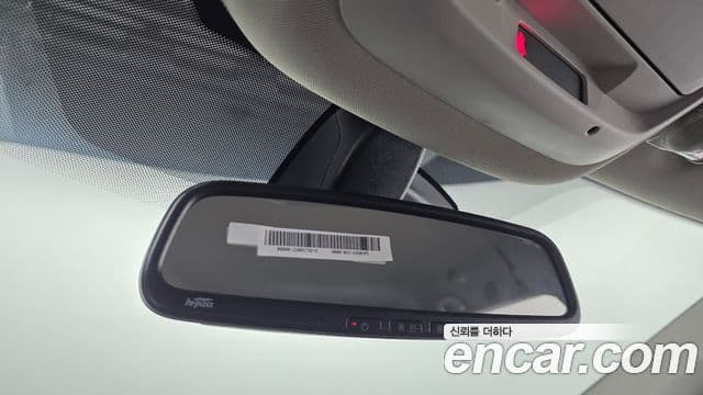 Renault Samsung QM6 2026 — Photo 15/30