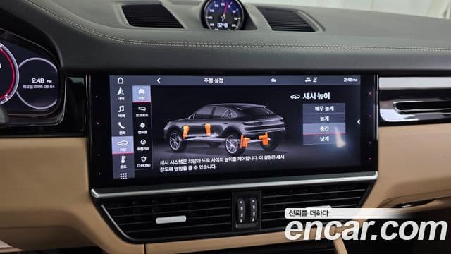 Porsche Cayenne 2020 — Şəkil 6/36