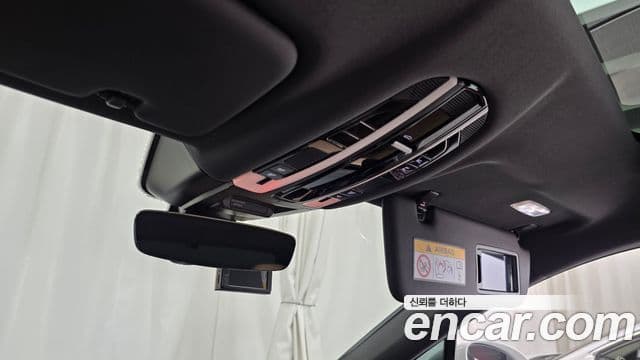 Porsche Cayenne 2020 — Şəkil 16/36