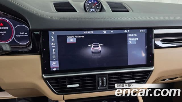 Porsche Cayenne 2020 — Şəkil 23/36