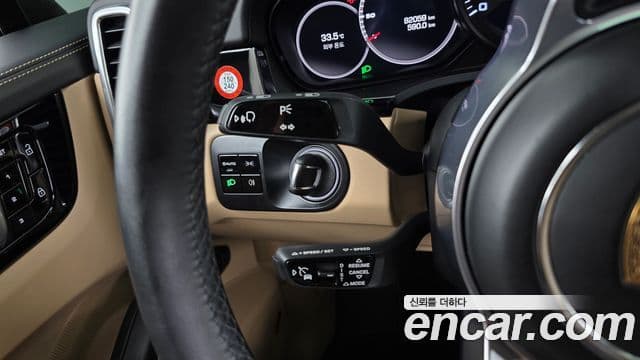 Porsche Cayenne 2020 — Şəkil 15/36