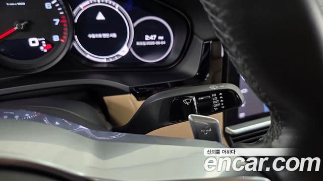 Porsche Cayenne 2020 — Şəkil 9/36
