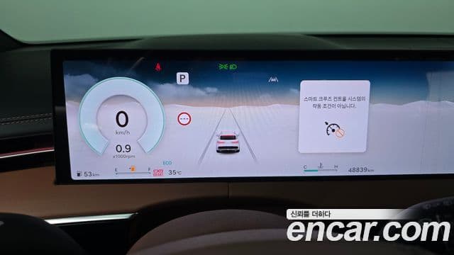 Genesis GV70 2024 — ფოტო 5/33