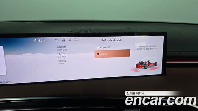 Genesis GV70 2024 — ფოტო 14/33