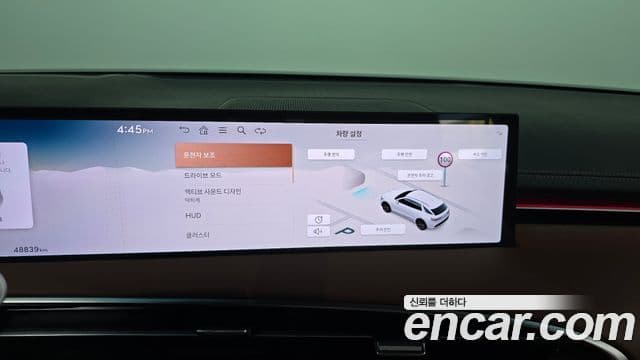 Genesis GV70 2024 — ფოტო 19/33
