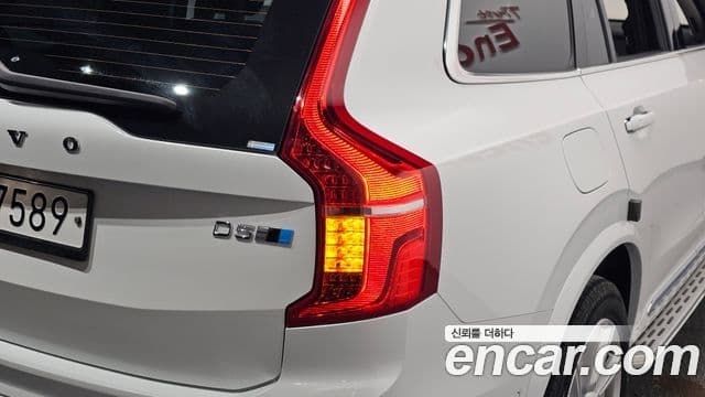Volvo XC90 2019 — Photo 12/36