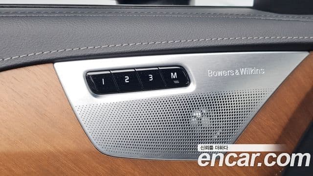 Volvo XC90 2019 — Photo 3/36