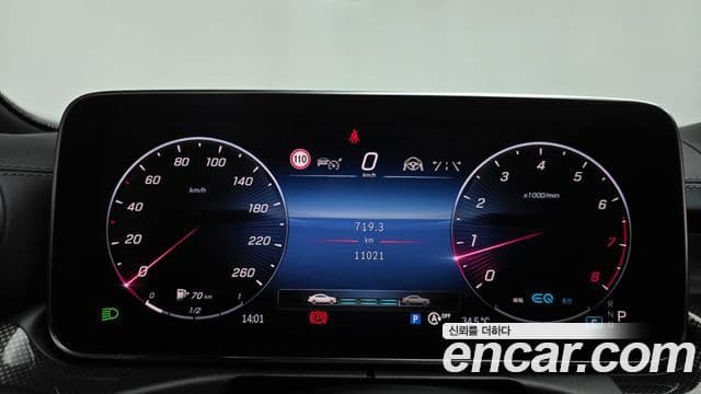 Mercedes-Benz C-Class 2022 — ფოტო 8/33