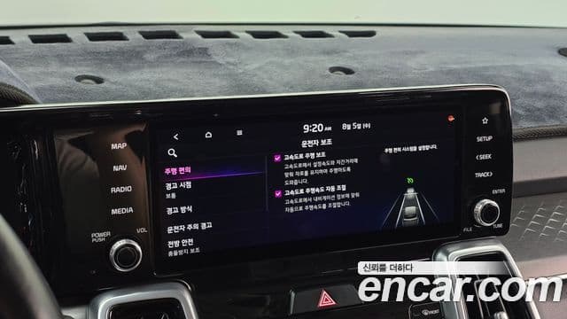Kia Sorento 2021 — Фото 17/20