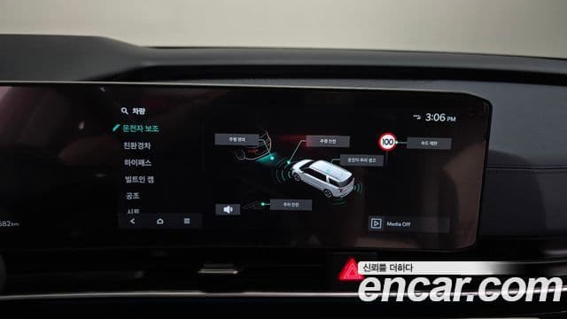 Kia Carnival 2024 — ფოტო 17/32