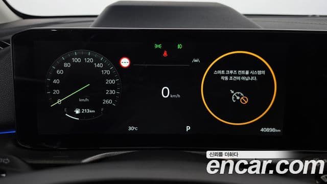 Kia Sportage 2025 — Фото 8/20