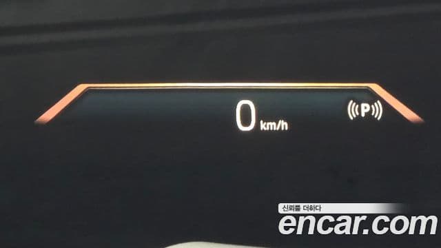 BMW X5 2023 — Photo 22/32